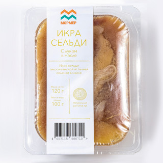 Икра сельди с луком в масле, 120г