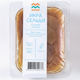 Икра сельди соленая, в масле, 120г