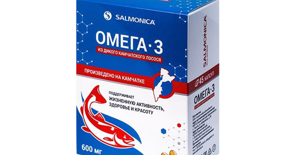 Рыбий жир в капсулах камчатский. Рыбий жир в капсулах камчатский. Омега-3 из дикого камчат лосося капс д/взр и дет 600 мг х240. Омега-3 salmonica из дикого камчатского. Омега 3 тымлатский рыбокомбинат.