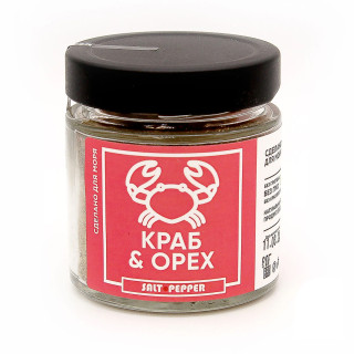 Специя краб и орех, банка 80г