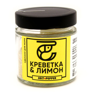 Специя креветка и лимон, банка 80г