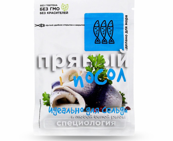 Специя Пряный посол, 50г фото