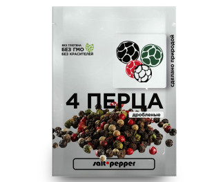 Специя 4 перца, 30г