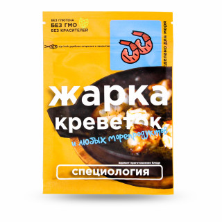 Специя Жарка креветок, 30г