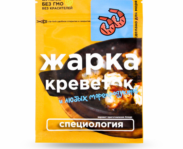 Специя Жарка креветок, 30г фото
