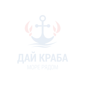 Специи фото